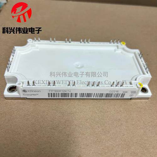 FP100R12KT4 FP75R12KT4 7MBR75VN120-50 7MBR100VN120-50 50VN12