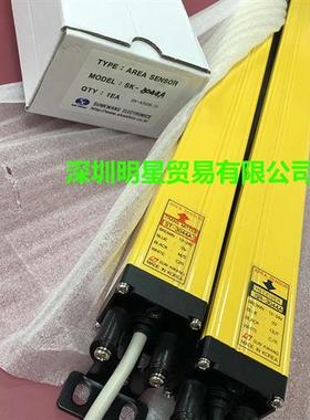 原装正品韩国 ST-3044A SR-3044A安全光幕假一赔十