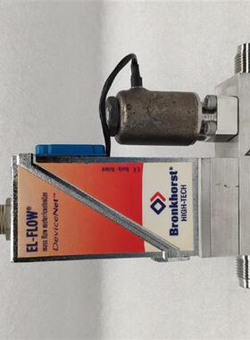议价Bronkhorst 质量流量计AIX-005CE-CM5A 500mIn/min H2 荷