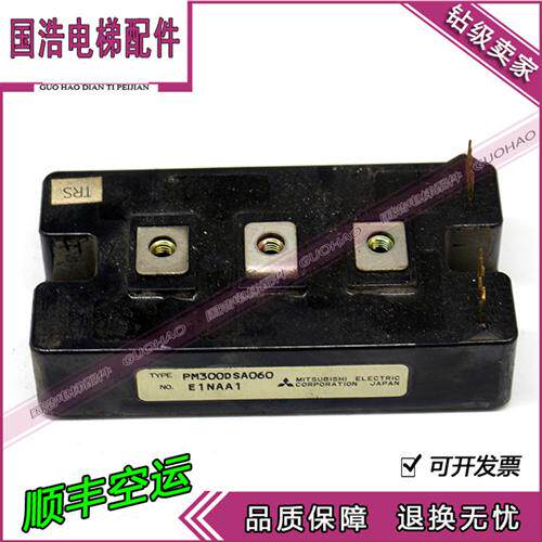 CM200E3Y-12E CM150E3Y-12E CM100E3Y-24H CM200E3U-12F