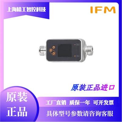 IFM SM6020 SM6100 SM6120 SM6400 SM6404 SM6400议价