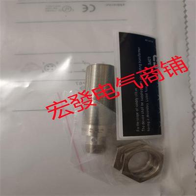 全新易福门CGQ OGE303 OGE302 OGE300 OGE301 OGE304现货