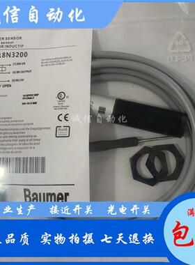 议价堡盟CFAK 18P/N3200 18P/N1100 18P/N3100 18P/N1200电容