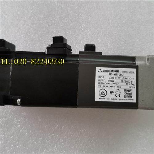 销售伺服电机HG-KR13BJ/HG-KN13BJ-S100议价