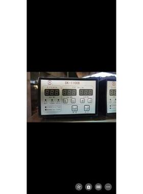 迪凯墨轮打码机DK1100B 物品成色如图所示所见即所得议价