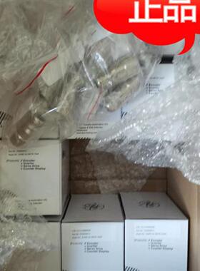 宜科编码器线缆 TMSP1612F-CN0004.0005  TMSP1612F-CN0008.0005