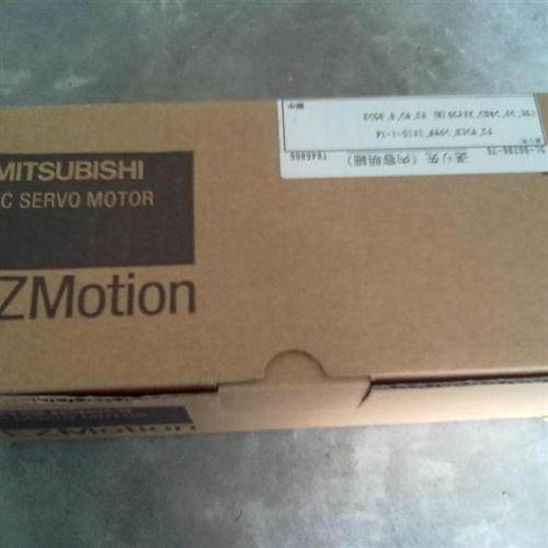 MR-J2S-60A全新伺服现货质保一年当天发货包邮