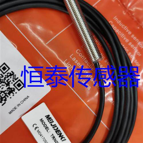 全新接近开关TLN08-04PO TLN08-04PC-E1 TMF08-02PC