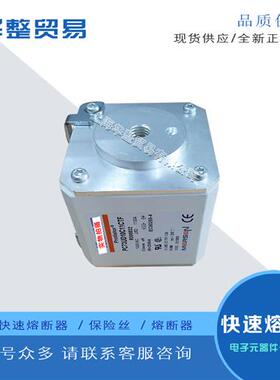 全新熔断器现货PC73UD11C800EF D300636 PC73UD10C900EF E300637