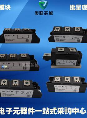 艾赛斯系列MUBW35-12E7/MIXA10WB1200TED/MUBW15-06A7全新原装