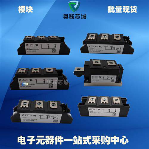 艾赛斯系列MUBW35-12E7/MIXA10WB1200TED/MUBW15-06A7全新原装