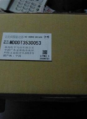 全新伺服电机SGMJV-04ADE6S/08ADE6S/04A3E6S/08A3E6S ADE6E