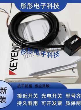 光电开关PZ-M11/M11P/M15/M31/M31P/M35/M35P/M51/M51P/M61/M61P