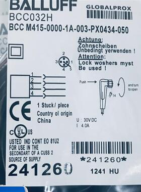 炼接线BCC032H BCC M415-0000-1A-003-PX0434-050 现货秒发
