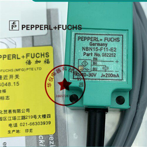 现货全新小方形金属感应式接近开关NBN15-F11-E2质保二年正品品质