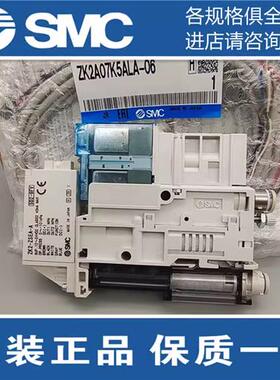 真空发生器ZK2B07K5ALA-06  ZK2B10K5ALA-06  ZK2B12K5ALA-08