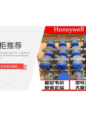 STT850-S-0-C- BHB-11C-B-01A0-F1-0000 温度变送器正品