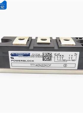 TT122N22KOF TT140N22KOF TT160N22KOF 晶闸管模块