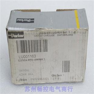 488980C2 8993 现货LU001163 121M14 全新电磁阀