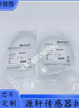 议价全新原装正品ICA12MN08N1 ICA12MN08P1 ICA18MB12N1传