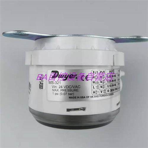 议价原装MS131 MS321 MS331 MS341-LCD微压差变送器传
