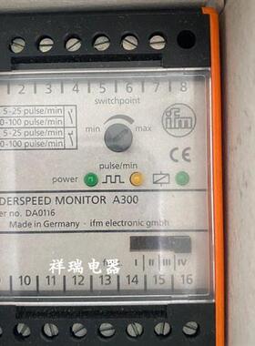 IFM DA0116 全新停止型监视器模块 A300/110-240VAC/DC