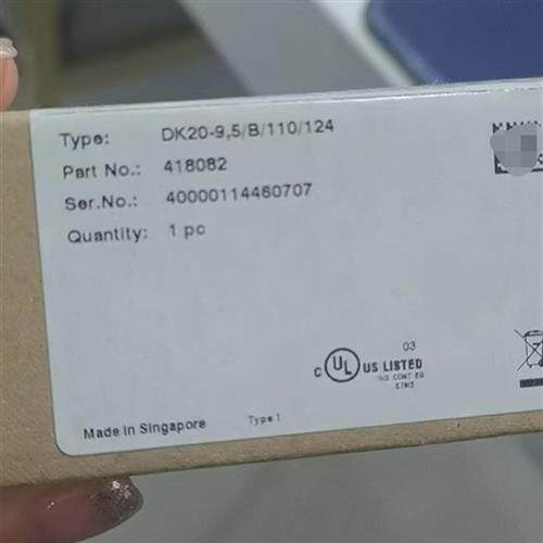 DK20-9,5/B/110/124 色标传感器  货号418082全新原装现货