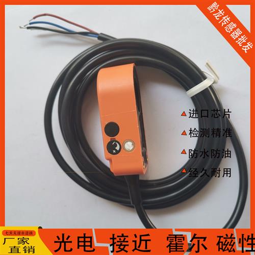 华怡丰PC05-N/PC06/PC08-N/PC10-N/PC12-N/PC15-N/PC16-N/PC22-N