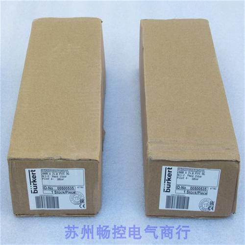 *现货销售*全新电磁阀2000A 15,0 RC1/2现货00500535
