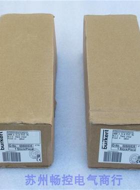 *现货销售*全新电磁阀2000A 15,0 RC1/2现货00500535