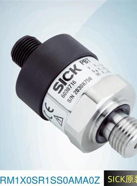 SICK原装正品】压力传感器PBT-RM1X0SR1SS0AMA0Z西克6062668施克