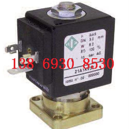 意大利电磁阀21A1KV15 21A1KV20 21A1KV25 21A1KV30正品