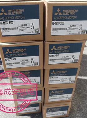 包邮全新伺服电机HF-SP201B 现货销售欢迎议价