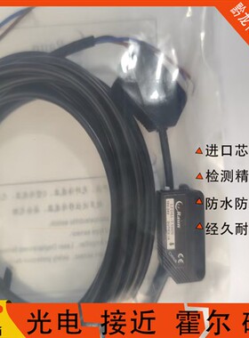 劳恩光电开关LFD61-R30N LFD61-R10N LFD61-T300P LQD61-T300N