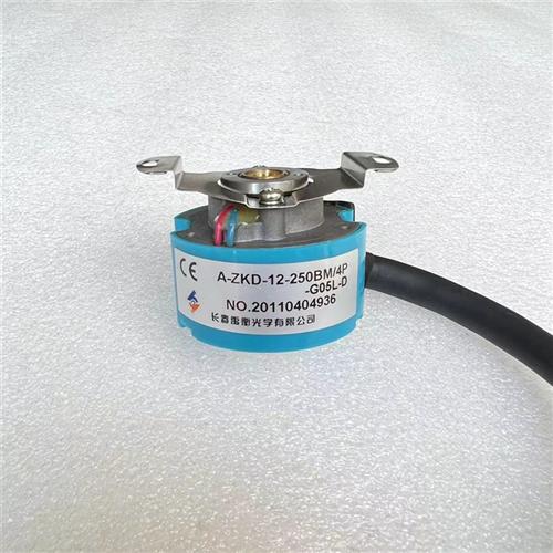 长春禹衡编码器A-ZKD-12/12J/12N/12U/13-250BM/4P-G05L-原装拆机
