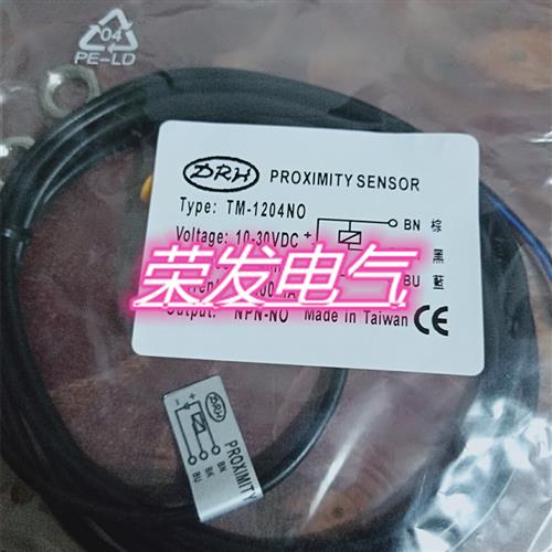 全新销售传感器TM-1808NO-P PO-P TM-1808NC-P PC-P质保