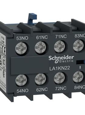 LA1KN22 LA1-KN22 2开2闭进口K型接触器辅助触头电梯配件