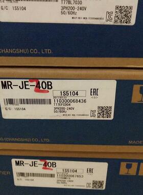 全新伺服电机 SGMJV-04ADA61/04ADE6S/04A3A21质保一年库存