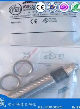 IFM 电感式接近开关 IG505A IG500A IG504A IG508A IG5839 传感器