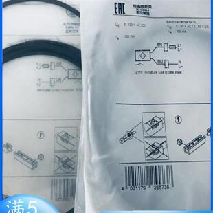 MR0107 MR0102 MR0113 MR0101 议价IFM干簧管开关MR0100