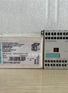 全新原装直流接触器3RH1140-2KF40