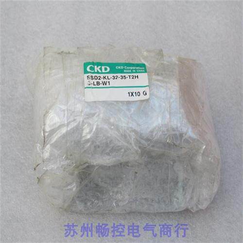 *现货销售*全新喜开理气缸 SSD2-KL-32-35-T2H-D-LB-W1 现货