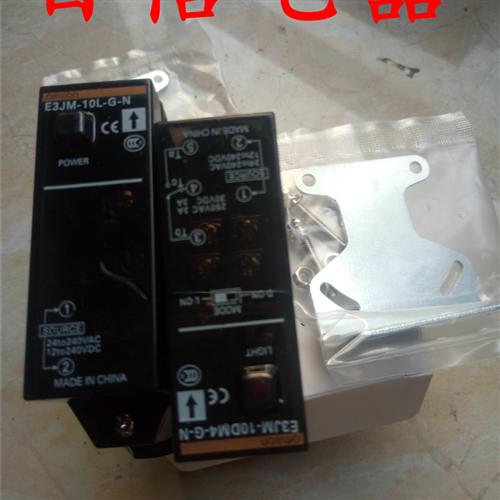 供应E3S-LS3C1D可调延时漫反射型光电开关 保质一年