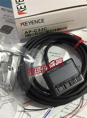 AP-C33 C33W C33C C33P AP-C40 C40W P数显数字压力传感器