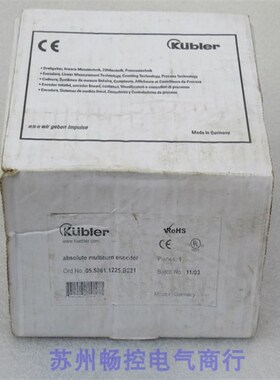 *现货销售*全新库伯勒KUBLER编码器 05.5861.1225.B221 现货