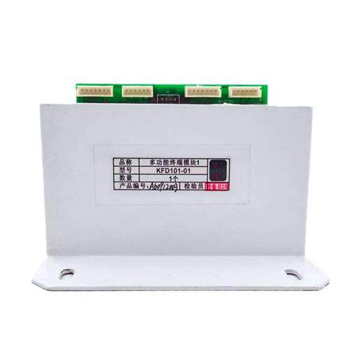 电子煤矿用KFD101-01多功能终端模块1皮带保护配件原厂,自行车/骑行装备/零配件,骑行头盔,淘宝优惠券,粉丝福利购,淘宝优惠卷