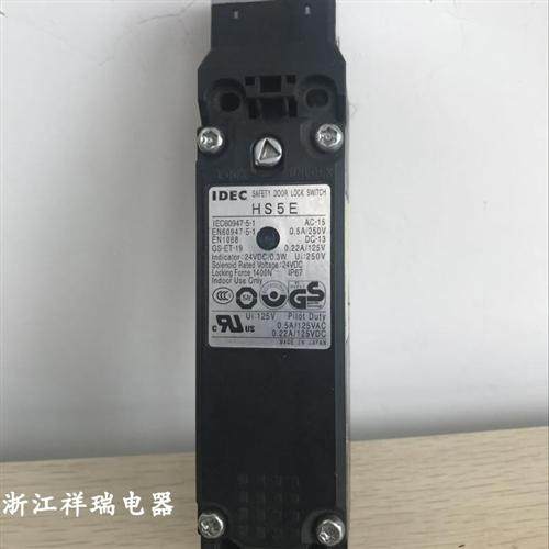 原装安全门开关 HS5E-D7Y 现货正品