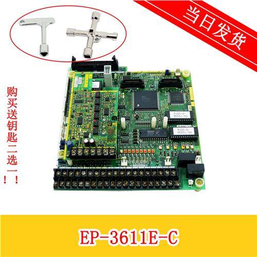 富士变频器主板/EP-3611E-C/富士变频器分频板/EP-3625E-C1实拍