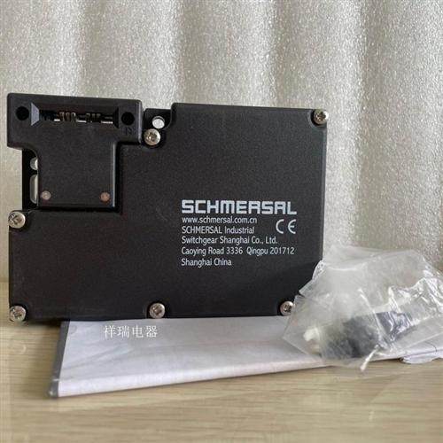 全新原装安全门锁开关AZM 161CC-12/12RKA-M16-24V议价