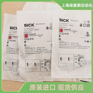 现货 订货号1052445原装 德国GTB6 N1212西克sick漫反射光电传感器